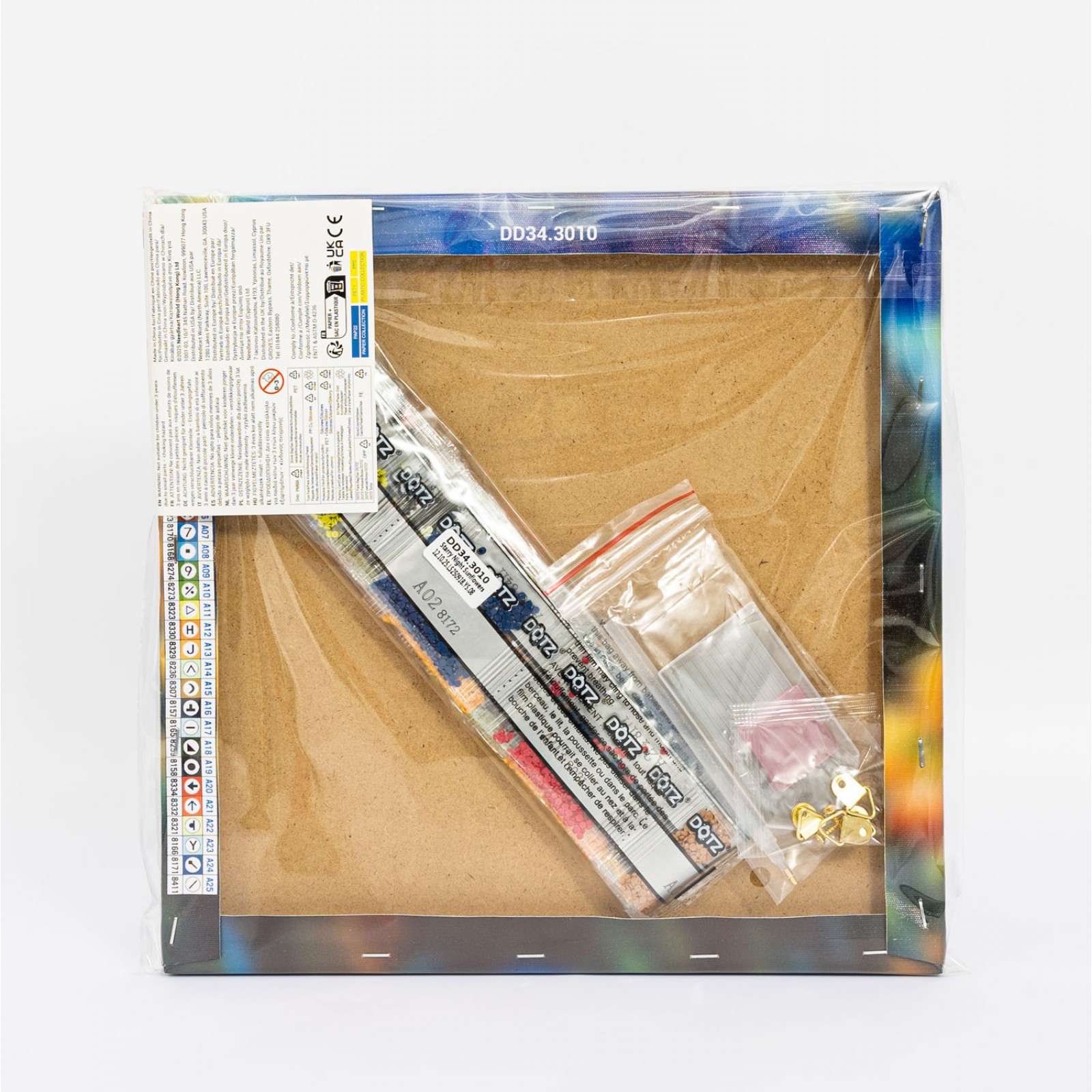 Starry Night Sunflowers