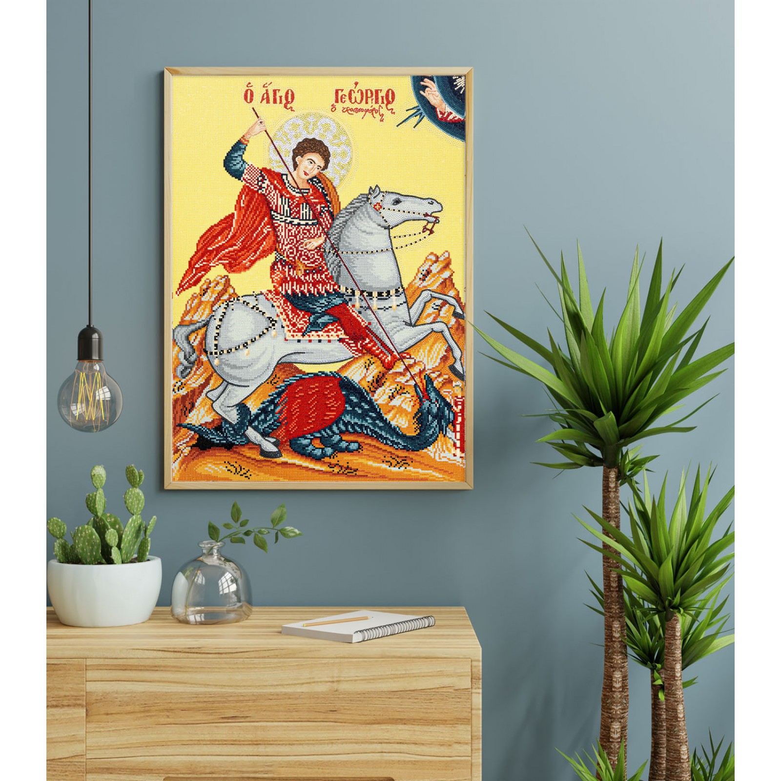 Saint George the Trophy Bearer