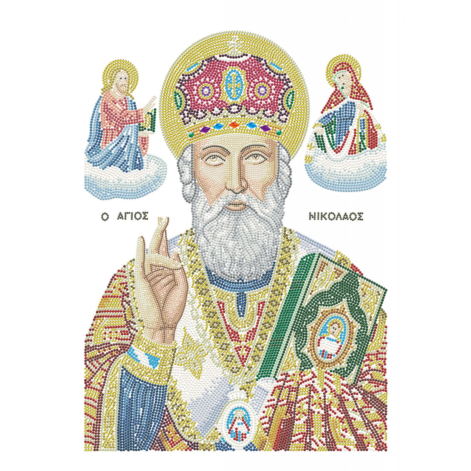 Saint Nicolas