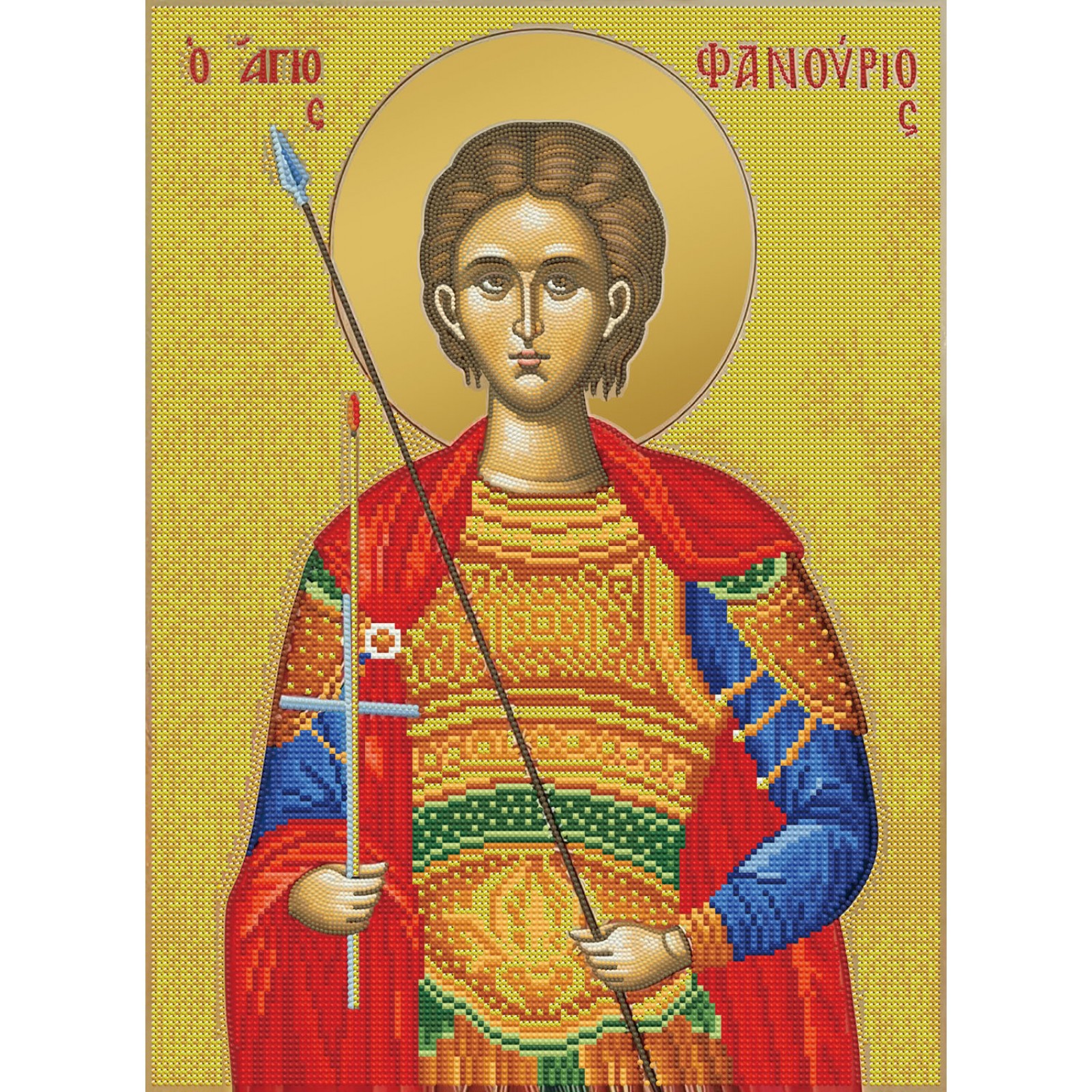 Saint Fanourios