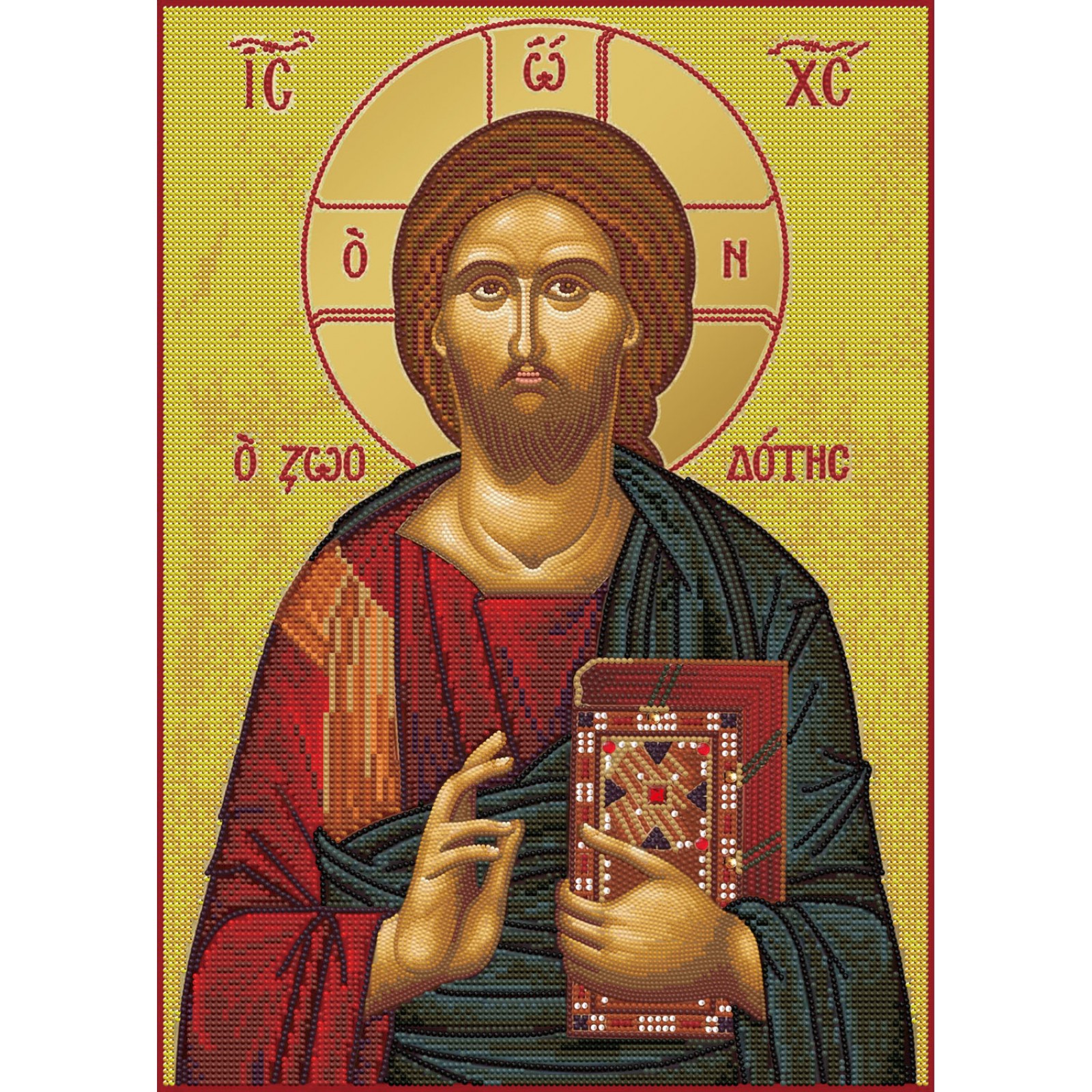 Jesus Christ, the Life Giver