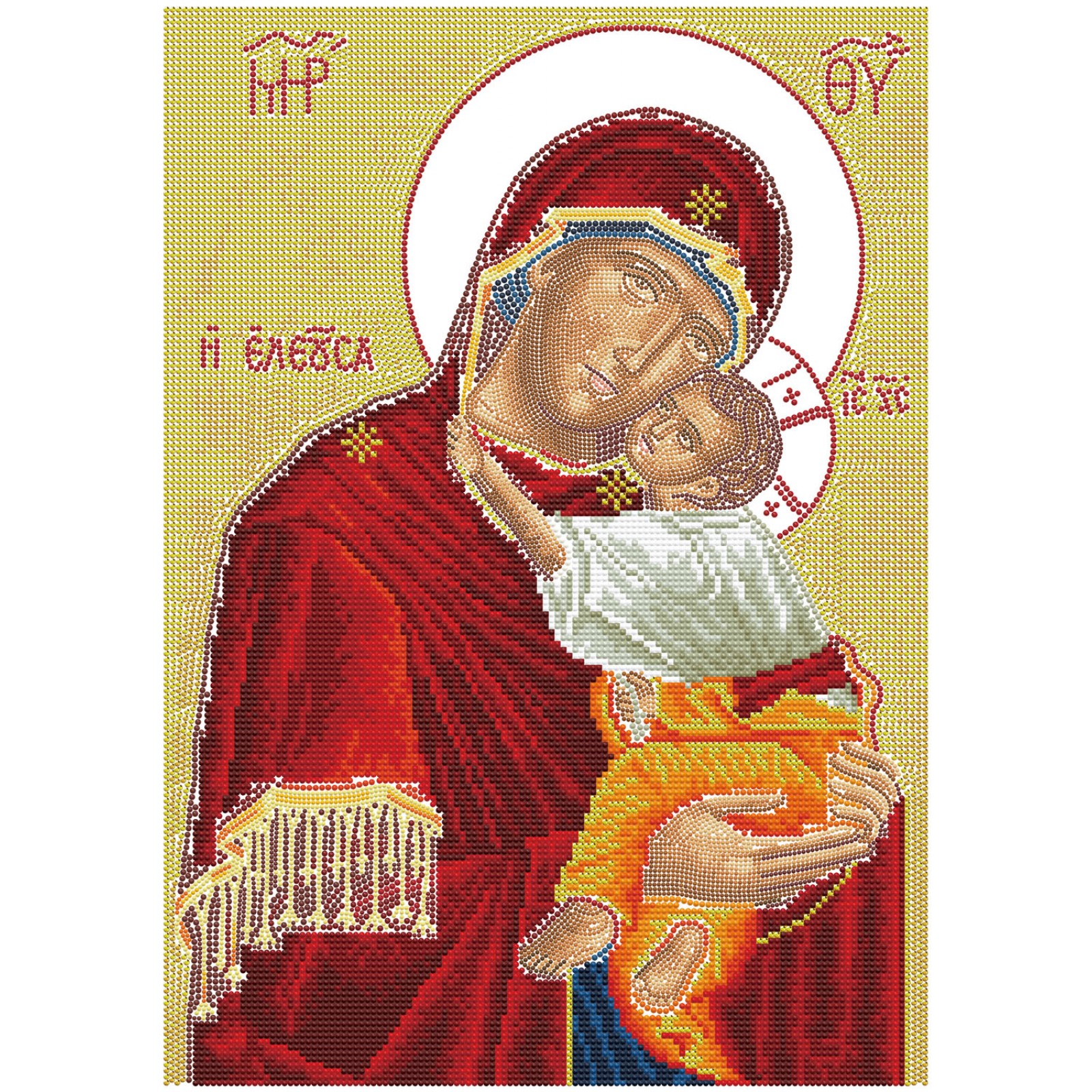 The Virgin Mary the Merciful