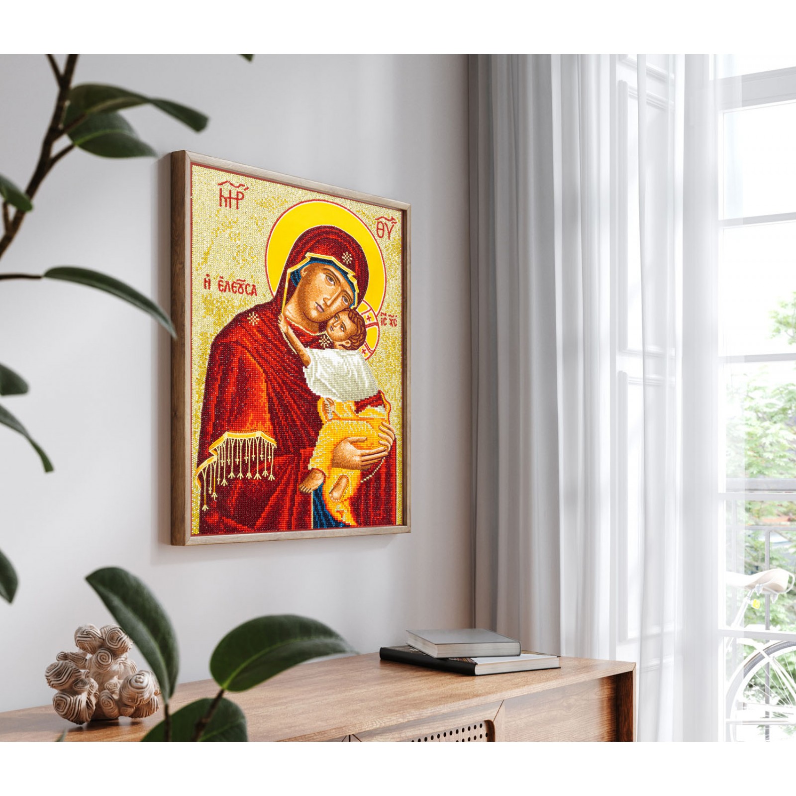 The Virgin Mary the Merciful