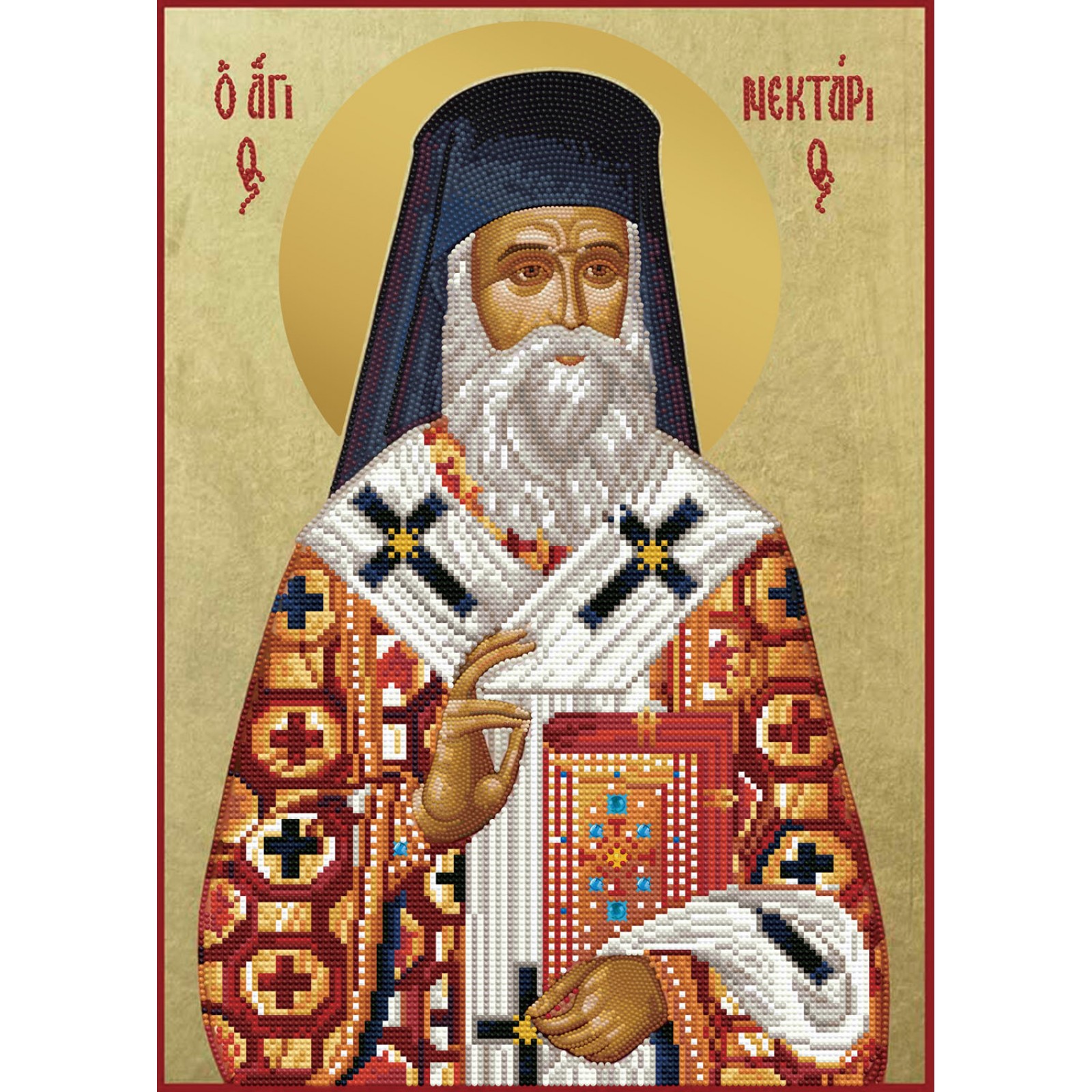 Saint Nektarios