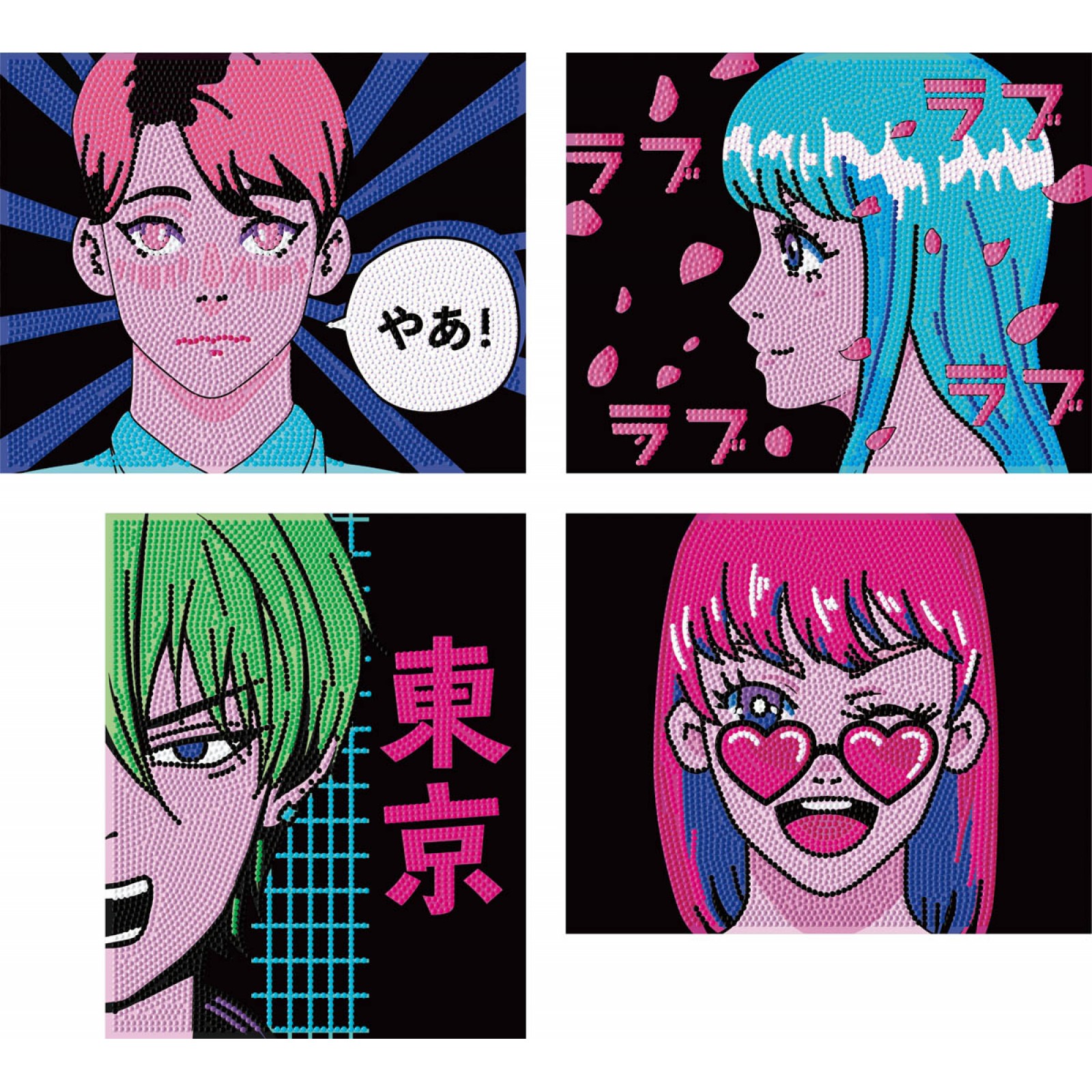 Neon Anime